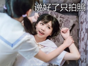 这是一组萌化表情包