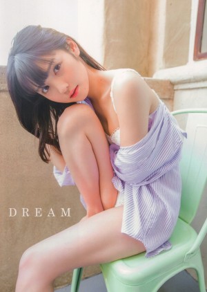 道重沙由美（道重さゆみ）写真集《DREAM》【150P】