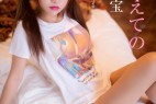 水花花不是水哗哗 天真萝莉双马尾,哥哥还不束手就擒!【31P/125M】