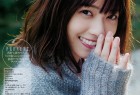 乃木坂46 西野七濑 ほのか 大幡诗绘理 Young Jump2018年第五十期