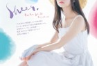 斋藤飞鸟 - Big Comic Spirits 2020年22~23期